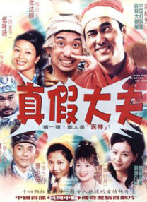 日韩欧美中文字幕在线观看